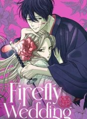 Firefly Wedding